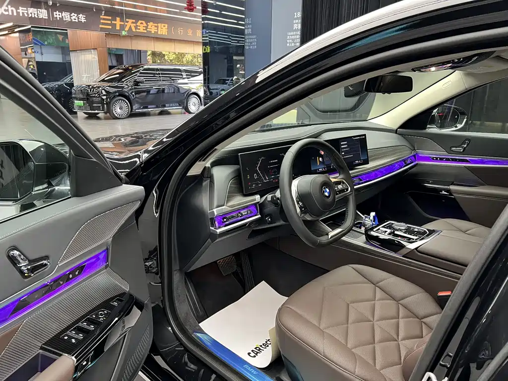 BMW BMW 7 Series 2023 735Li Luxury Package 2024 - thumbnail 7