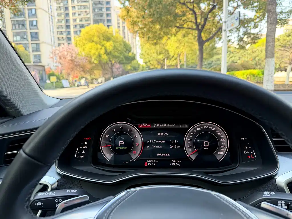 Audi Audi A7L 2025 45 TFSI Luxury Edition 2025 - thumbnail 22