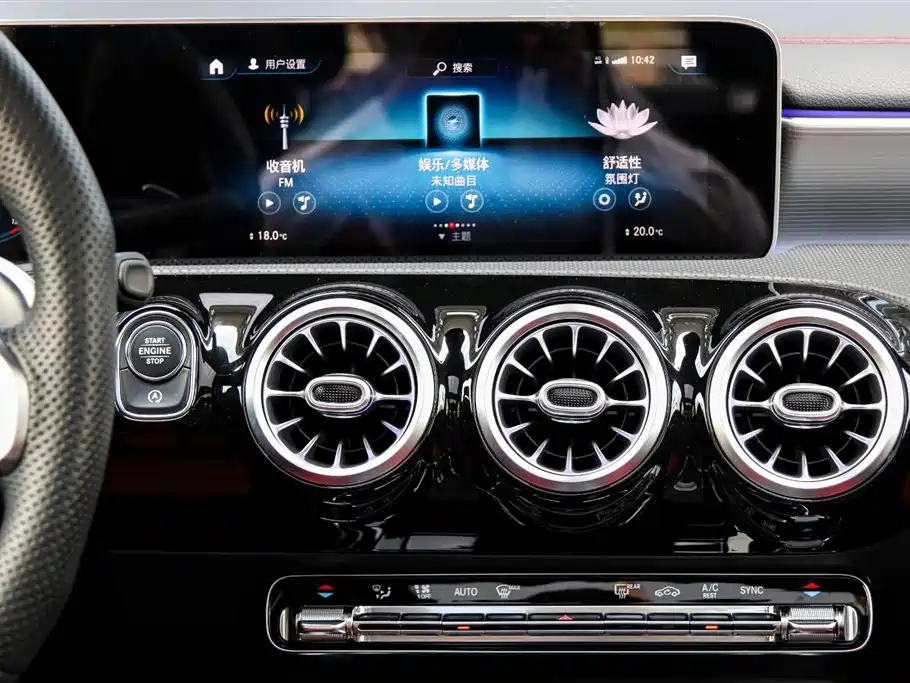 Mercedes-Benz Mercedes-Benz A-Class AMG 2024 AMG A 35 L 4MATIC 2024 - thumbnail 13