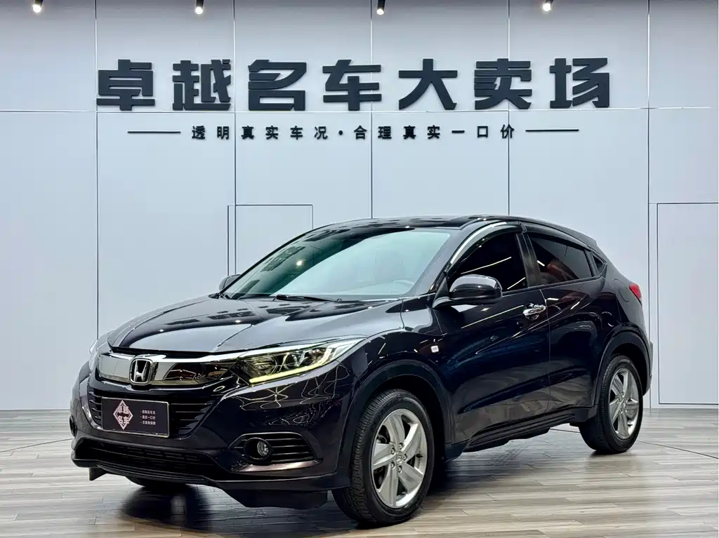 Honda Honda Vezel 2020 220 TURBO CVT Elite Edition 2021