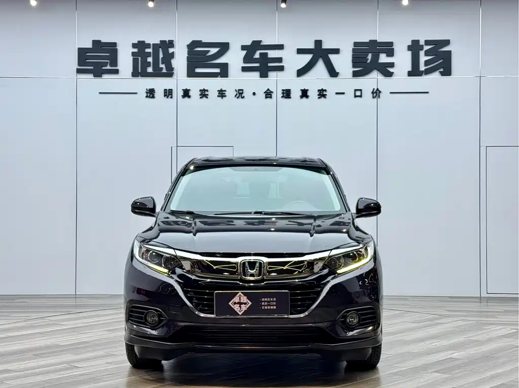Honda Honda Vezel 2020 220 TURBO CVT Elite Edition 2021 - thumbnail 2