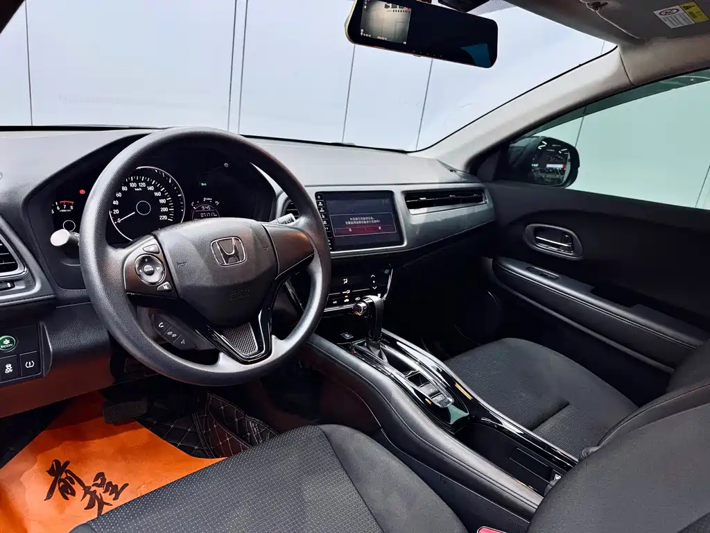 Honda Honda Vezel 2020 220 TURBO CVT Elite Edition 2021 - thumbnail 8