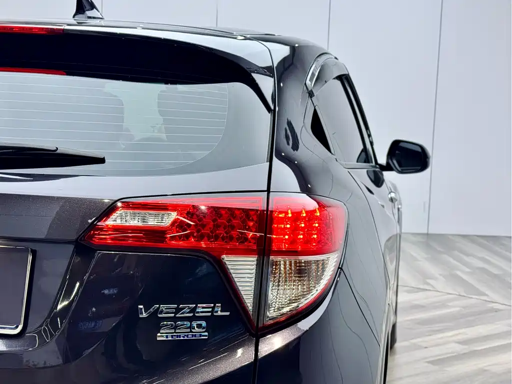 Honda Honda Vezel 2020 220 TURBO CVT Elite Edition 2021 - thumbnail 24