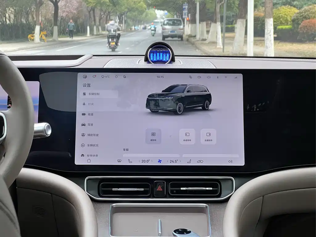 AITO Qijie Aito M9 2025 Extended Range Ultra 52kWh 6-Seat Version with 192-line LiDAR 2025 - thumbnail 19