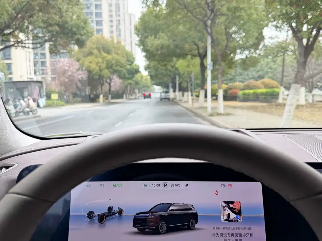 AITO Qijie Aito M9 2025 Extended Range Ultra 52kWh 6-Seat Version with 192-line LiDAR 2025 - thumbnail 26