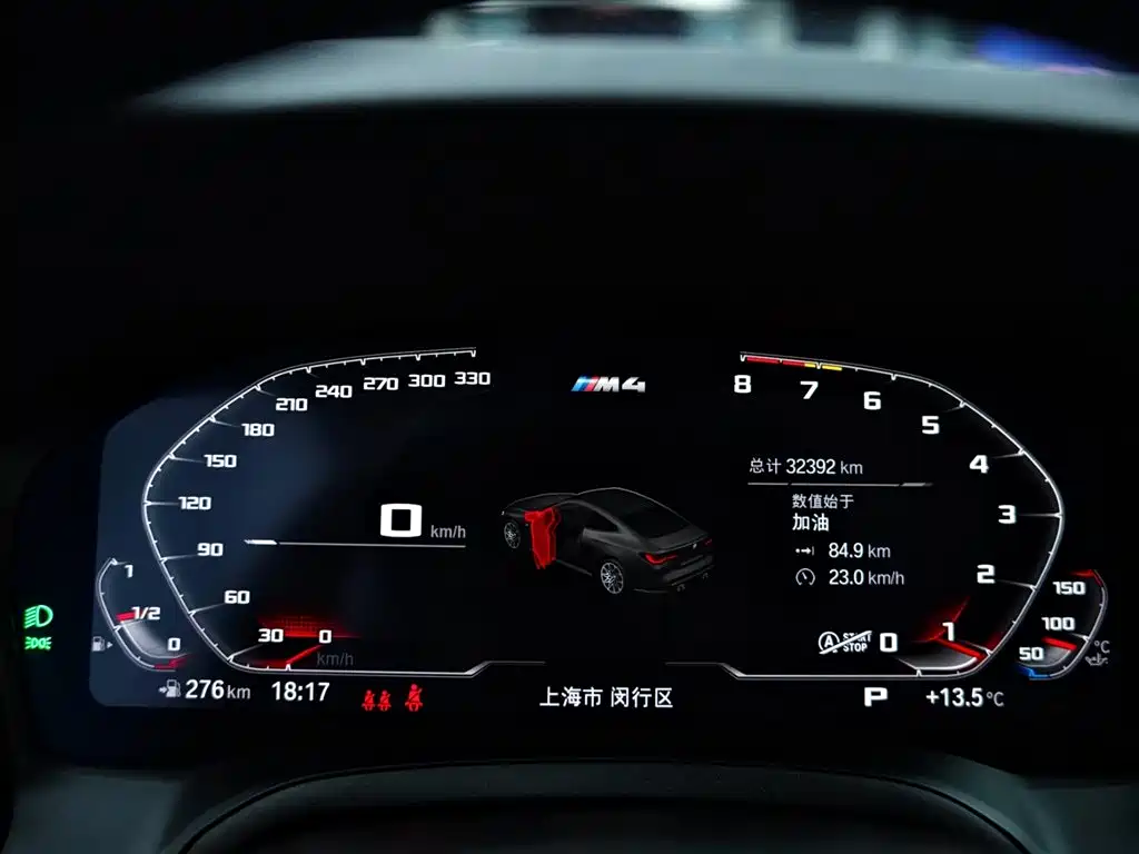 BMW BMW M4 2022 M4 Coupe M xDrive M 50th Anniversary Edition 2023 - thumbnail 10