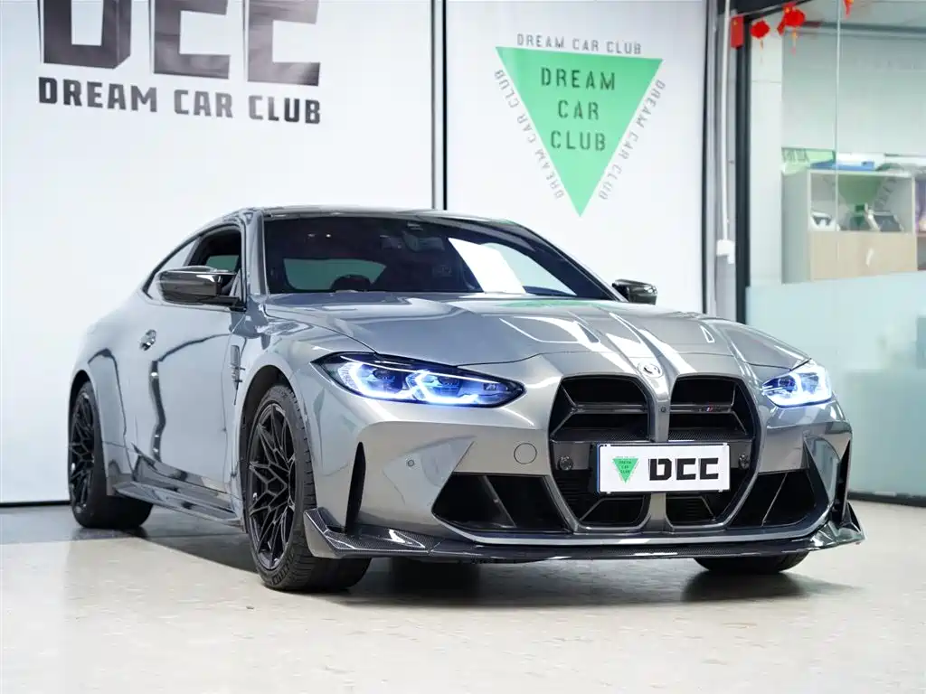 BMW BMW M4 2022 M4 Coupe M xDrive M 50th Anniversary Edition 2023 - thumbnail 13