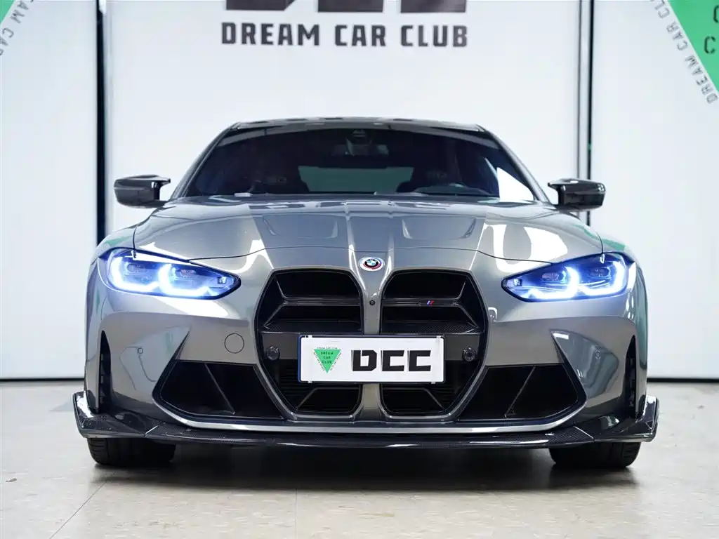 BMW BMW M4 2022 M4 Coupe M xDrive M 50th Anniversary Edition 2023 - thumbnail 14