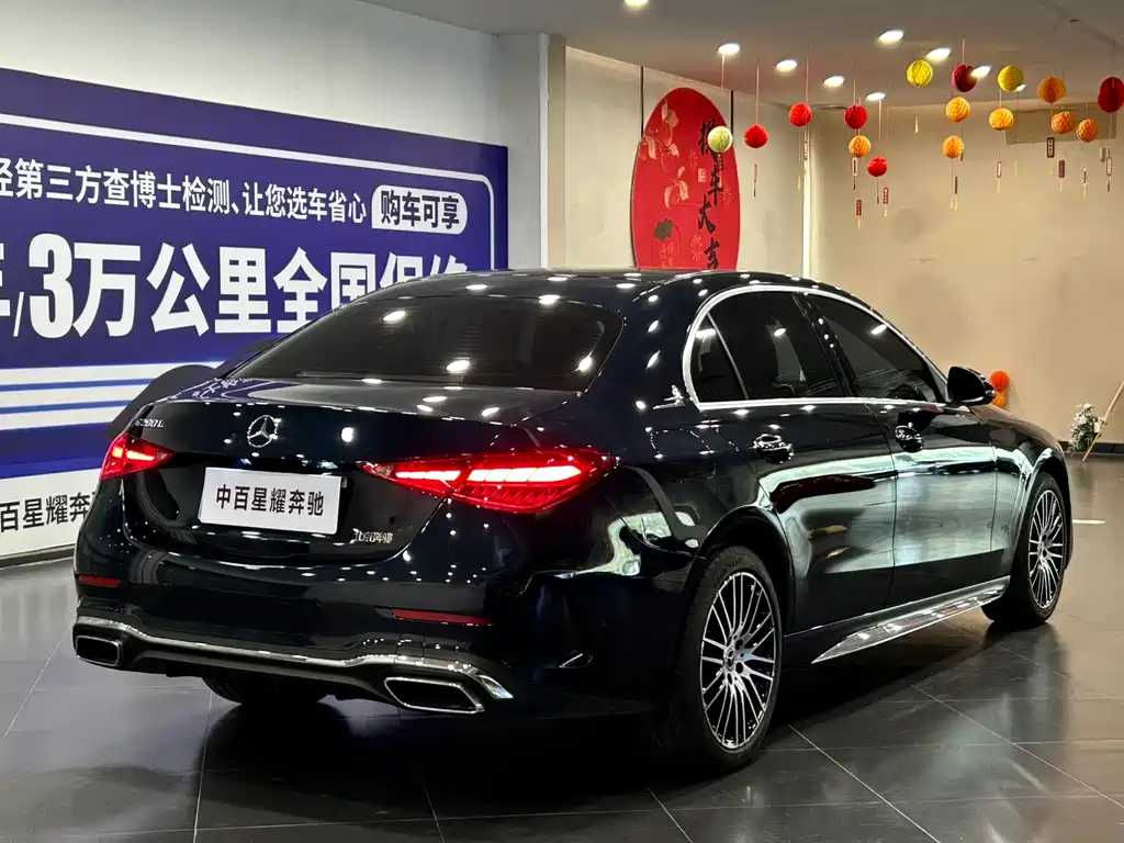Mercedes-Benz Mercedes-Benz C-Class 2024 C 200 L Sport Edition 2023 - thumbnail 9