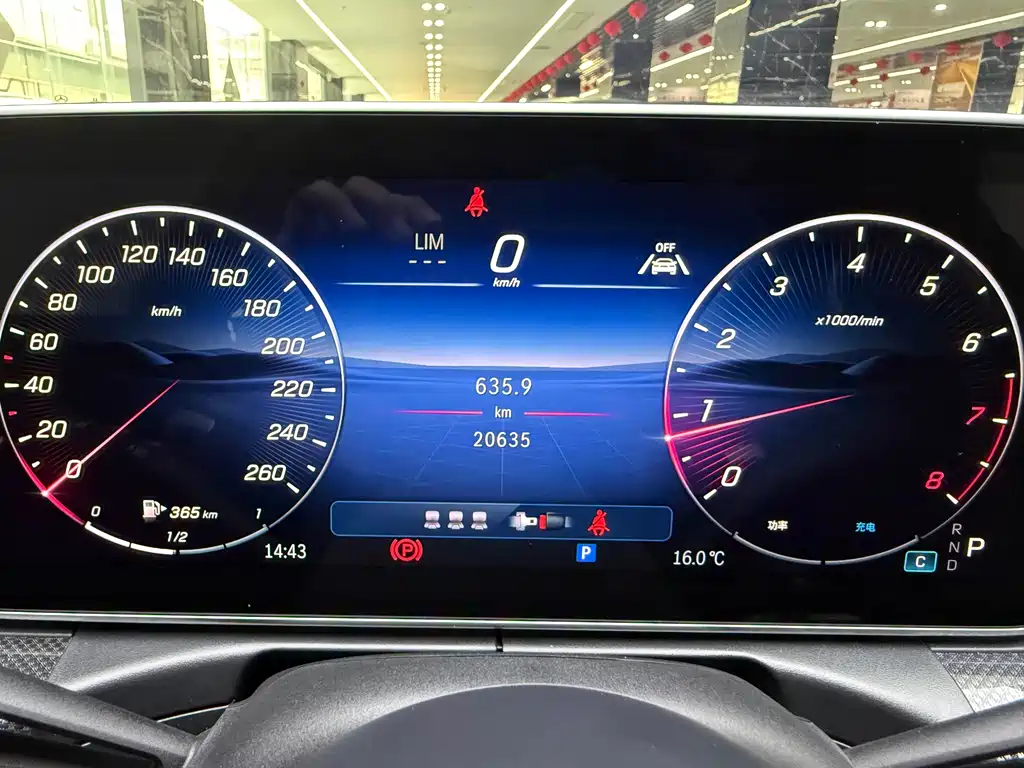 Mercedes-Benz Mercedes-Benz C-Class 2025 C 260 L Sport Edition 2025 - thumbnail 11