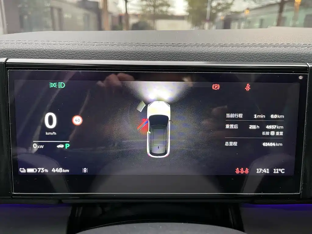 NIO NIO ES6 2020 610KM Performance Edition 2021 - thumbnail 27
