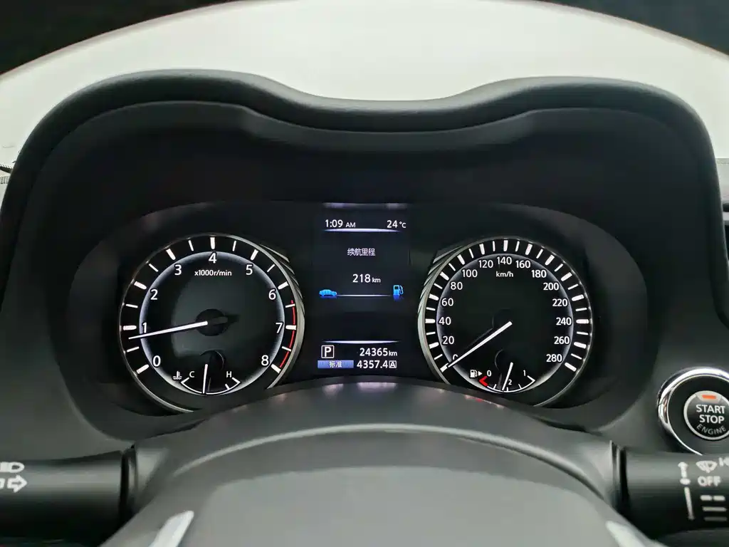 Infiniti Infiniti Q50L 2021 2.0T Elegant Edition 2021 - thumbnail 10