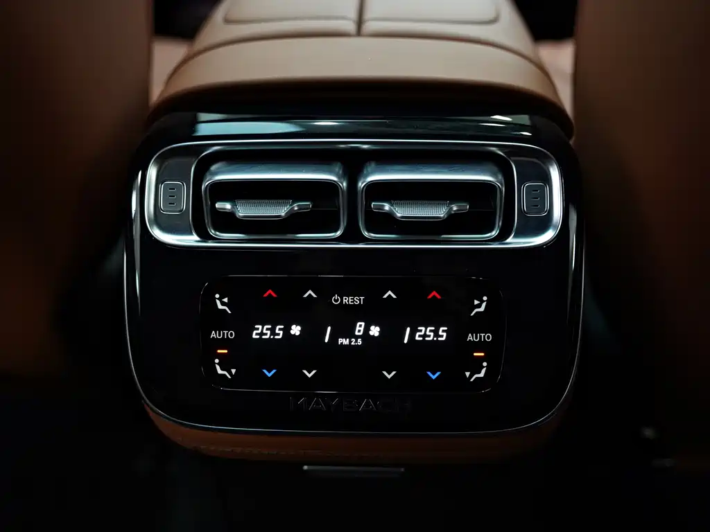 Mercedes-Benz Maybach S-Class 2023 S 480 4MATIC 2023 - thumbnail 14