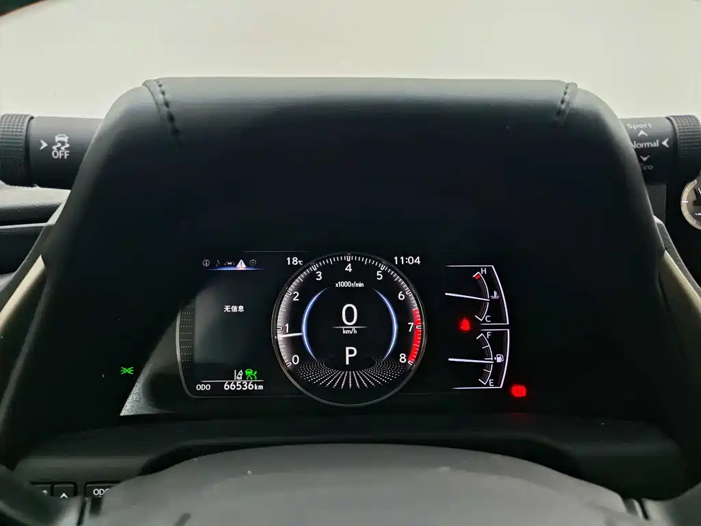 Lexus Lexus ES 2020 200 Excellence Edition 2020 - thumbnail 8