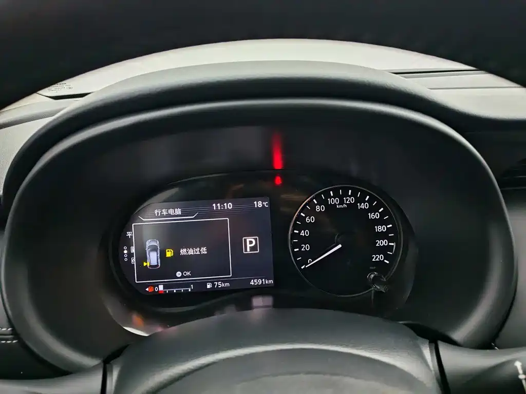 Nissan Nissan Kicks 2023 Style Edition 1.5L Premium 2024 - thumbnail 14