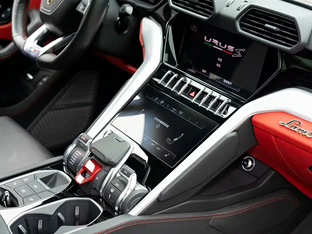 Lamborghini Lamborghini Urus 2023 4.0T V8 S 2024 - thumbnail 19