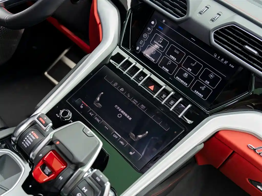 Lamborghini Lamborghini Urus 2023 4.0T V8 S 2024 - thumbnail 22