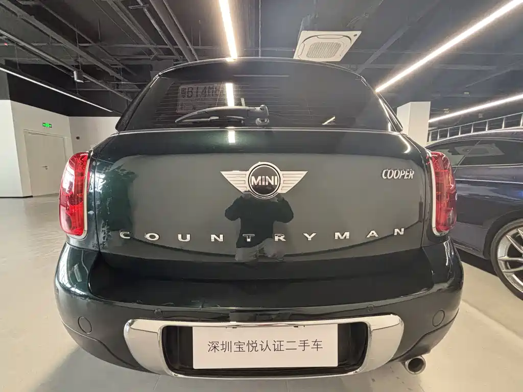 MINI MINI COUNTRYMAN 2014 1.6T COOPER ALL4 Fun 2014 - thumbnail 4
