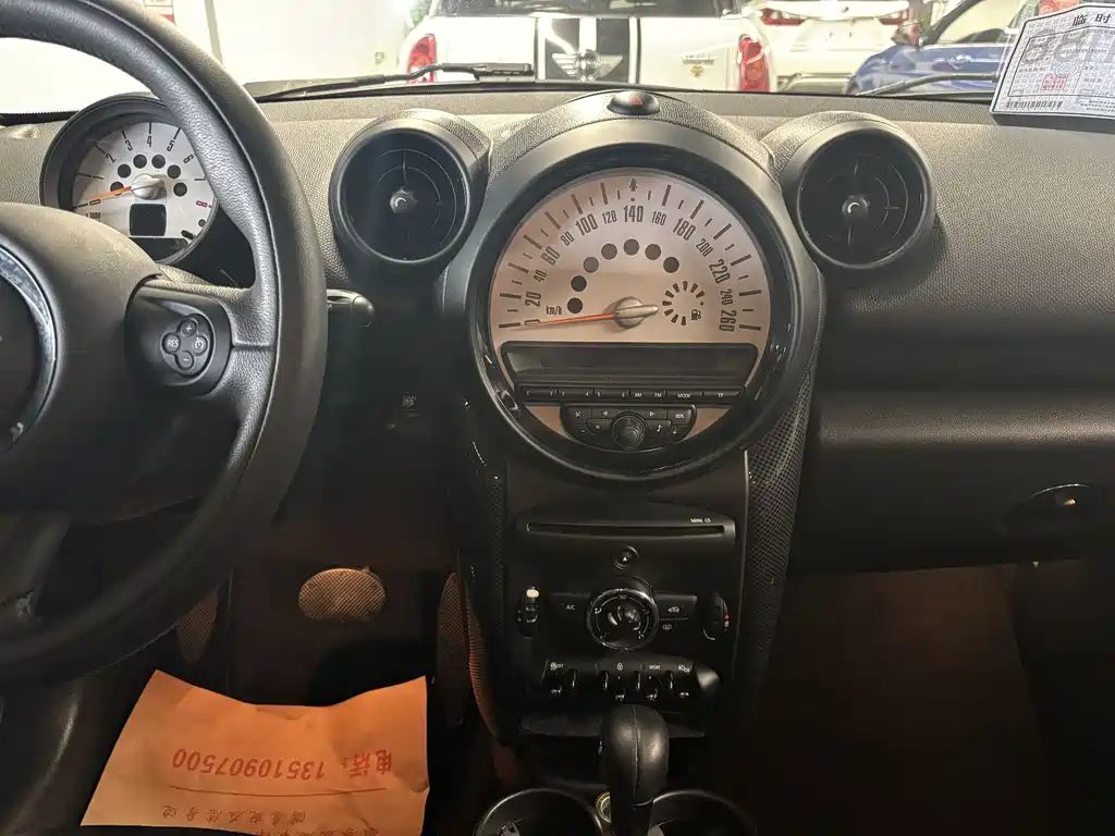 MINI MINI COUNTRYMAN 2014 1.6T COOPER ALL4 Fun 2014 - thumbnail 11