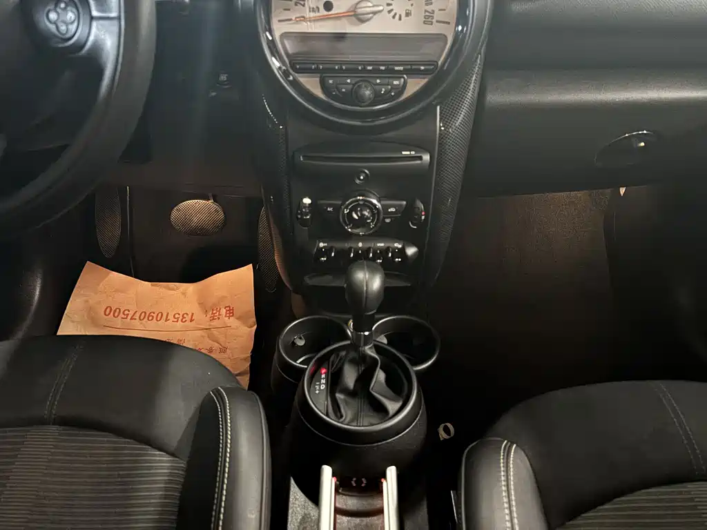 MINI MINI COUNTRYMAN 2014 1.6T COOPER ALL4 Fun 2014 - thumbnail 12