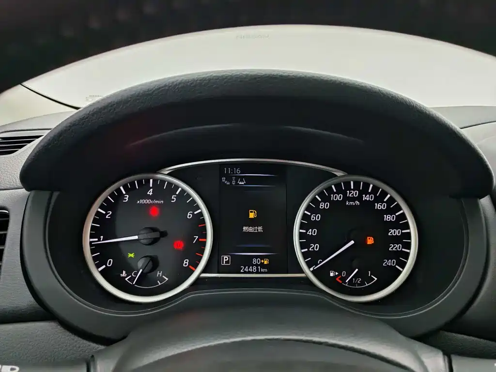 Nissan Nissan TIIDA 2021 1.6L CVT Intelligent Edition 2021 - thumbnail 15