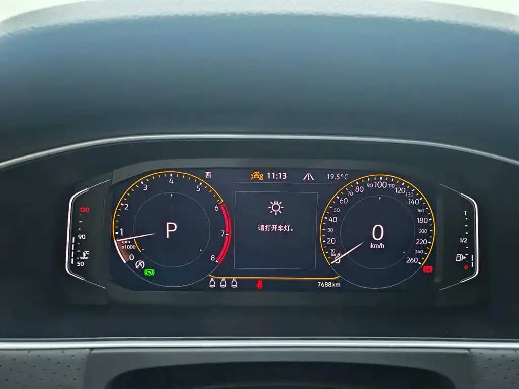 Volkswagen Lavida 2024 300TSI DSG Starry Sky Leading Edition 2024 - thumbnail 15