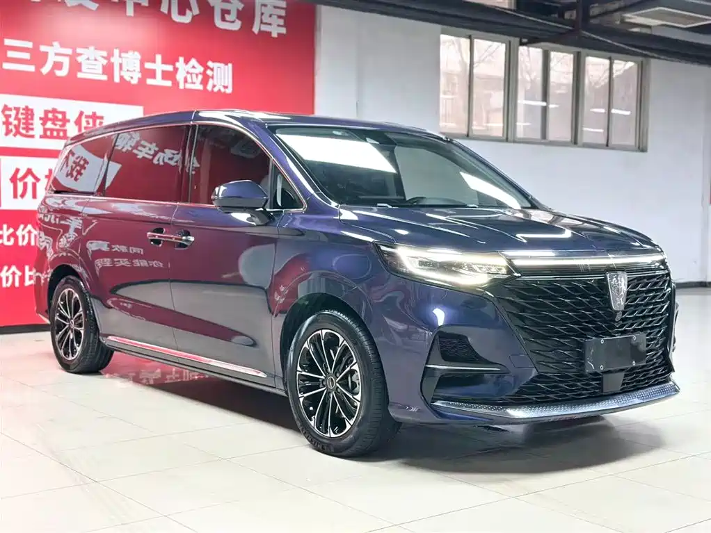 Roewe Roewe iMAX8 2022 400TGI Supreme Version 2022 - thumbnail 3