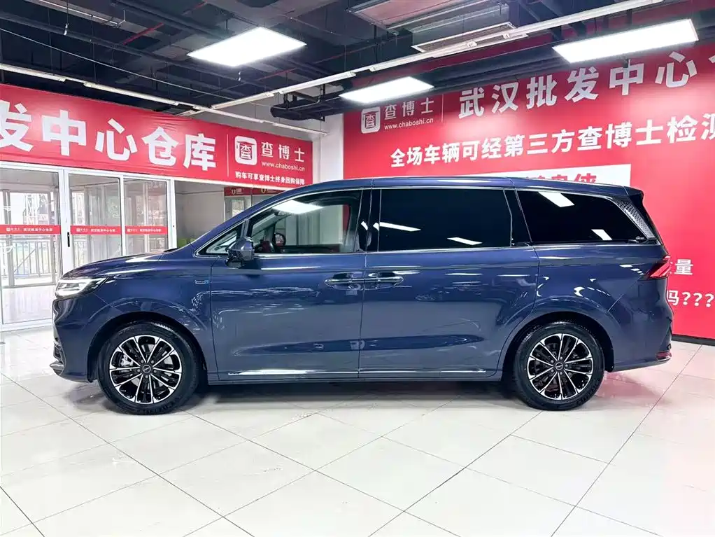 Roewe Roewe iMAX8 2022 400TGI Supreme Version 2022 - thumbnail 4