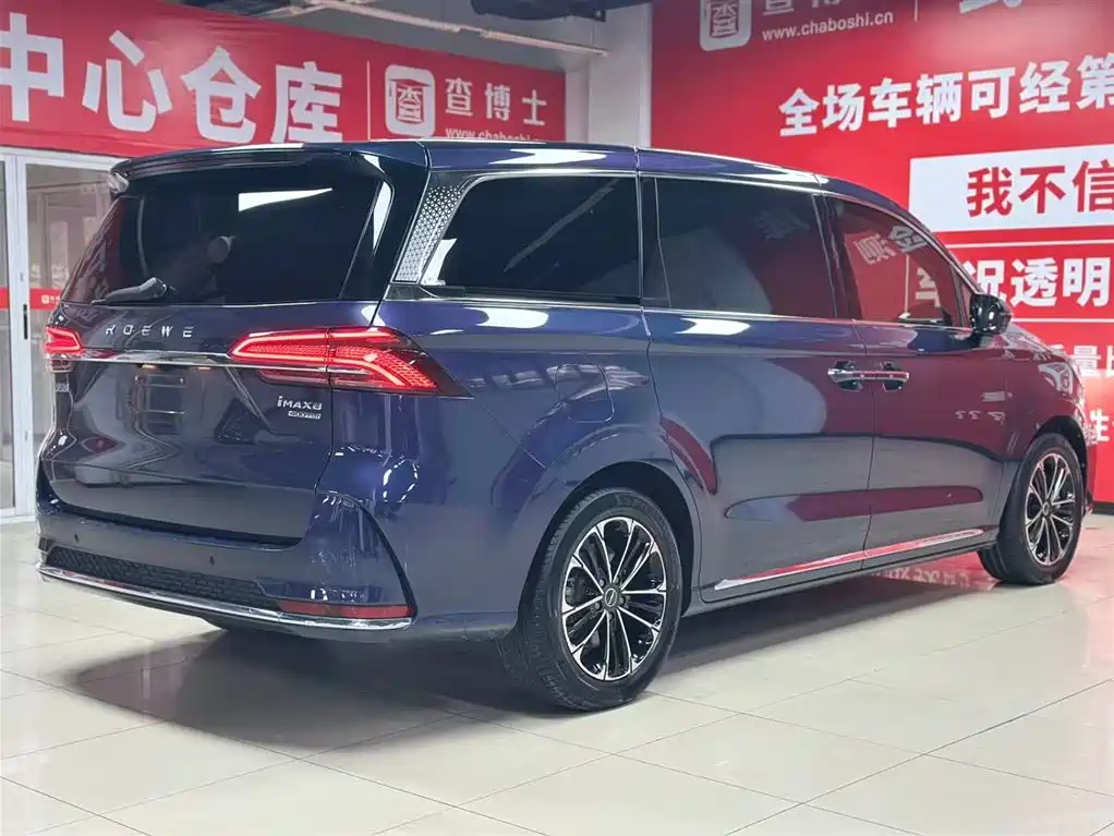 Roewe Roewe iMAX8 2022 400TGI Supreme Version 2022 - thumbnail 6