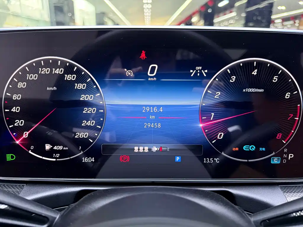 Mercedes-Benz Mercedes-Benz C-Class 2022 C 260 L Sport Edition 2021 - thumbnail 11