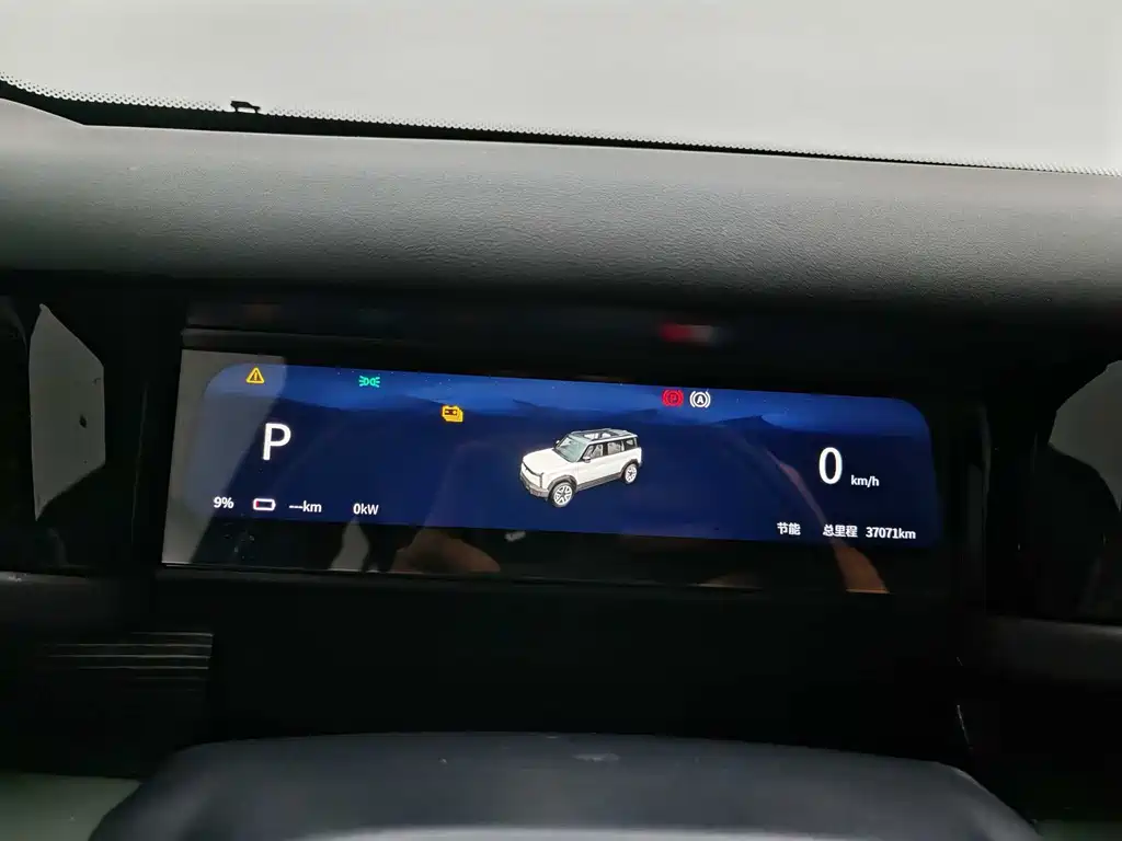 iCAR iCAR 03 2024 4WD Long Range Version 472km 2024 - thumbnail 15