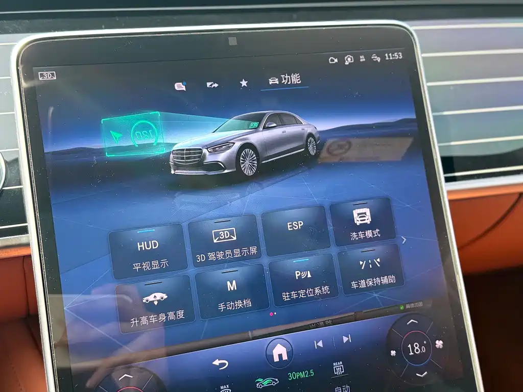 Mercedes-Benz Mercedes-Benz S-Class 2025 S 450 L 4MATIC 2025 - thumbnail 17