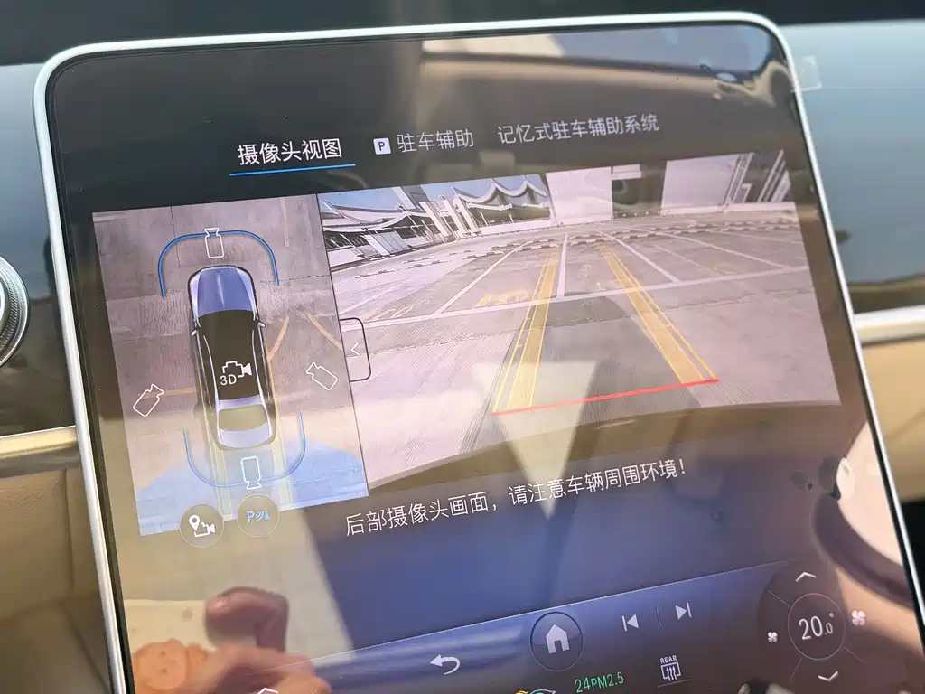 Mercedes-Benz Maybach S-Class 2025 S 480 4MATIC 2025 - thumbnail 18