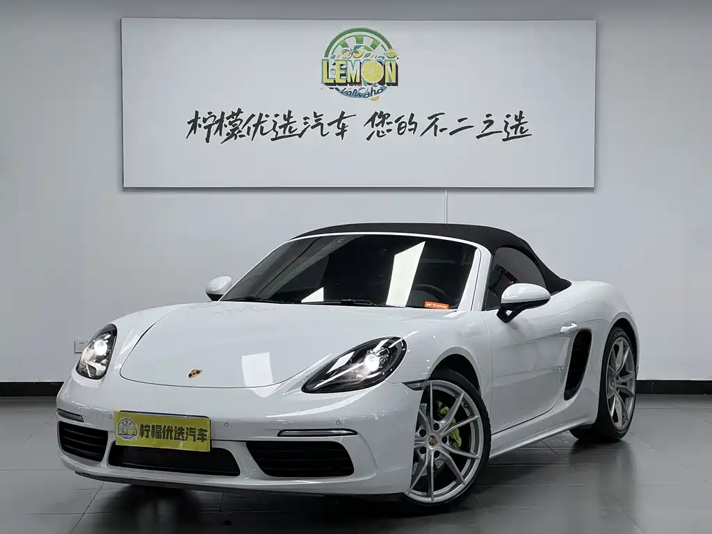 Porsche Porsche 718 2018 Boxster 2.0T 2019 - thumbnail 6