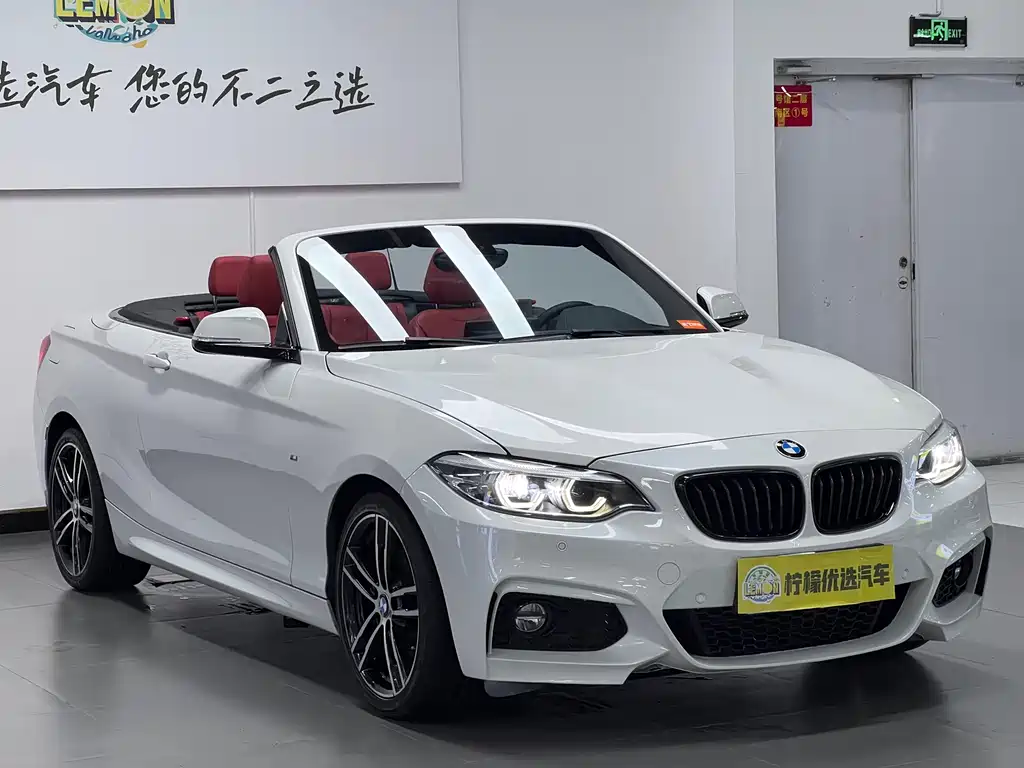 BMW BMW 2 Series (Imported) 2019 Model 225i Convertible Coupe Premium M Sport Package 2020 - thumbnail 3