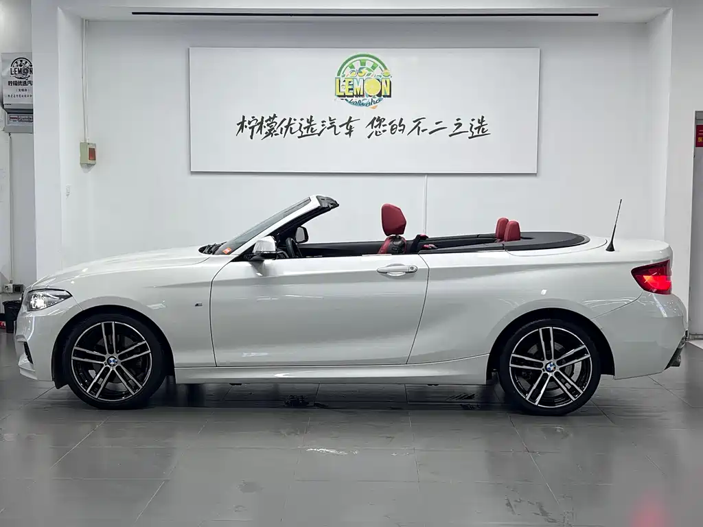 BMW BMW 2 Series (Imported) 2019 Model 225i Convertible Coupe Premium M Sport Package 2020 - thumbnail 7