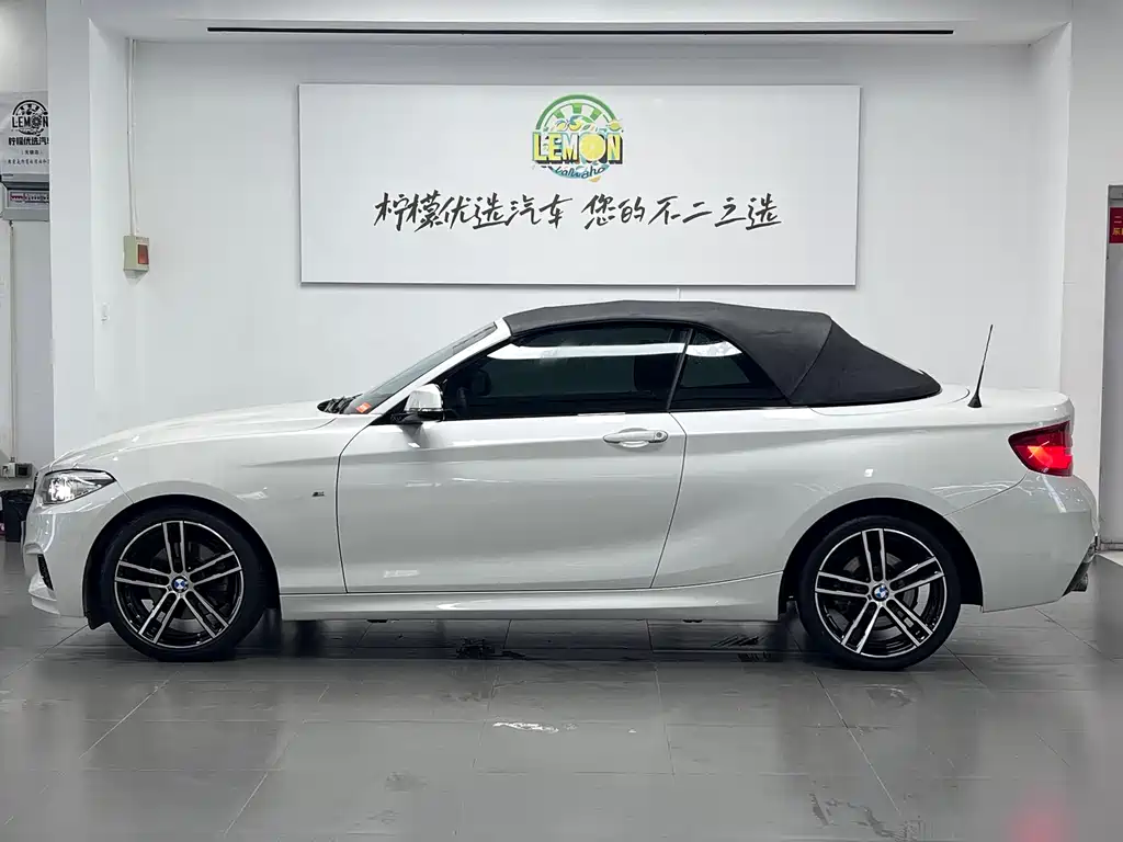 BMW BMW 2 Series (Imported) 2019 Model 225i Convertible Coupe Premium M Sport Package 2020 - thumbnail 8