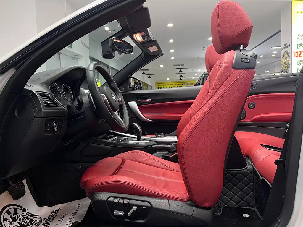 BMW BMW 2 Series (Imported) 2019 Model 225i Convertible Coupe Premium M Sport Package 2020 - thumbnail 23