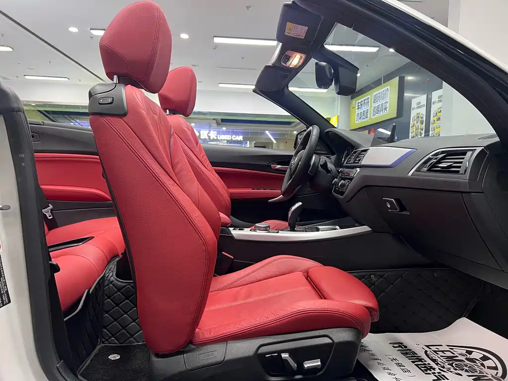 BMW BMW 2 Series (Imported) 2019 Model 225i Convertible Coupe Premium M Sport Package 2020 - thumbnail 24