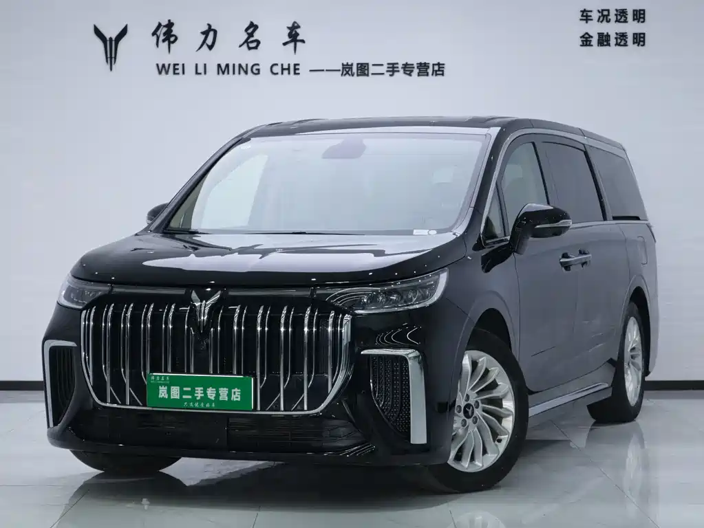 Lantu Automobile Lantu Dreamer 2024 PHEV Ultra-Long Range Excellence Edition 2024