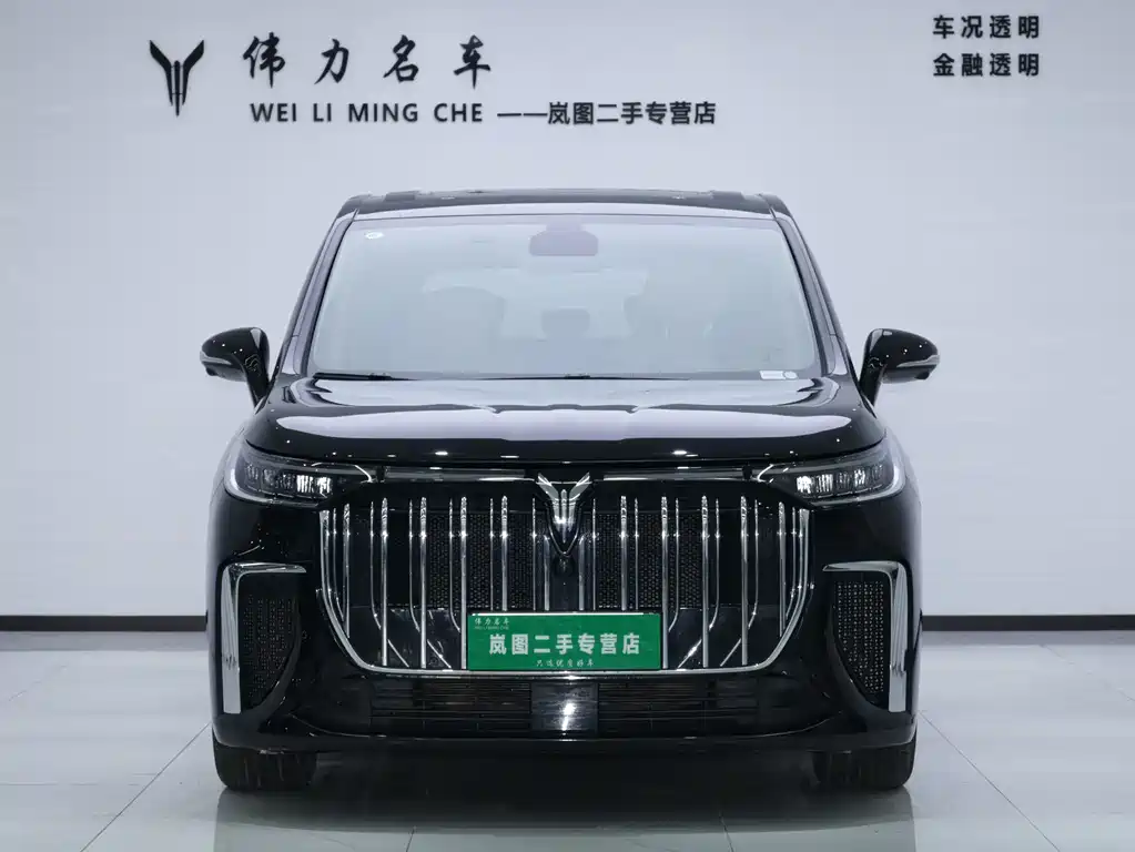 Lantu Automobile Lantu Dreamer 2024 PHEV Ultra-Long Range Excellence Edition 2024 - thumbnail 2