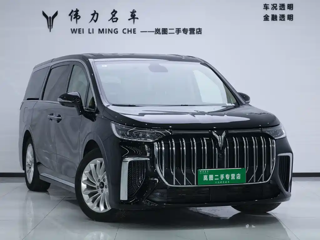 Lantu Automobile Lantu Dreamer 2024 PHEV Ultra-Long Range Excellence Edition 2024 - thumbnail 3