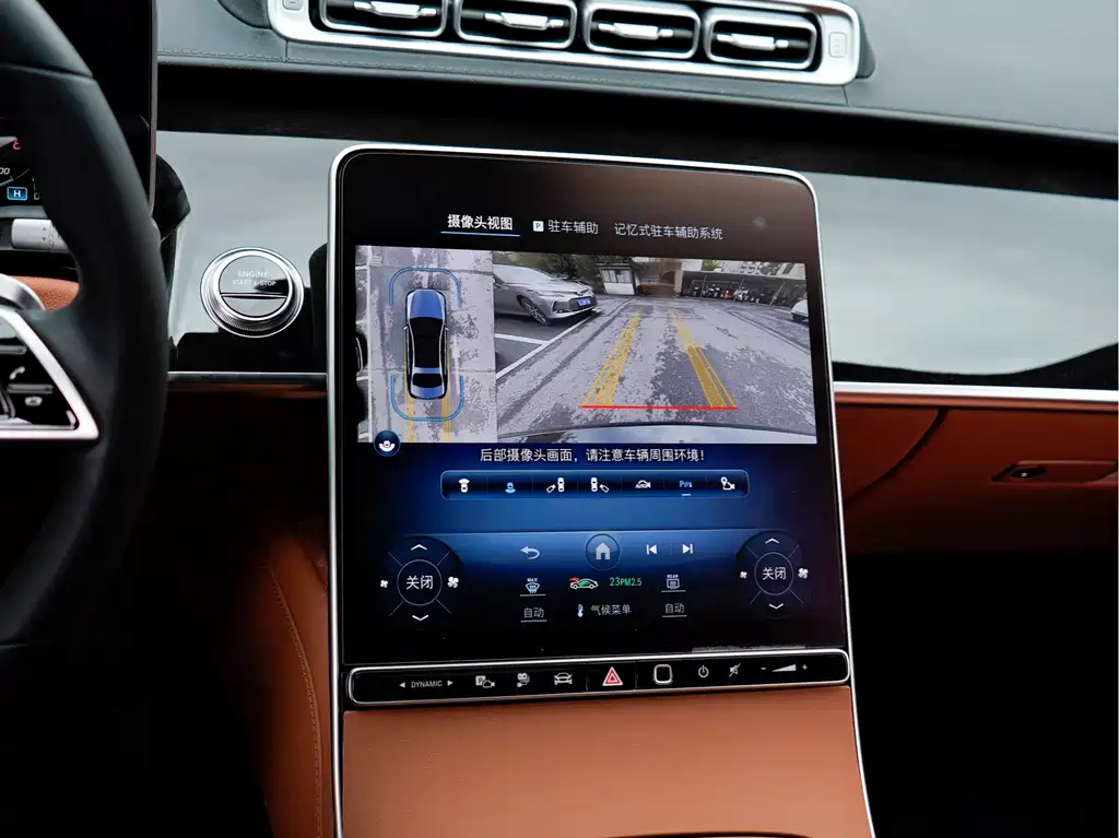 Mercedes-Benz Mercedes-Benz S-Class 2023 S 450 e L Plug-in Hybrid Sedan 2025 - thumbnail 17