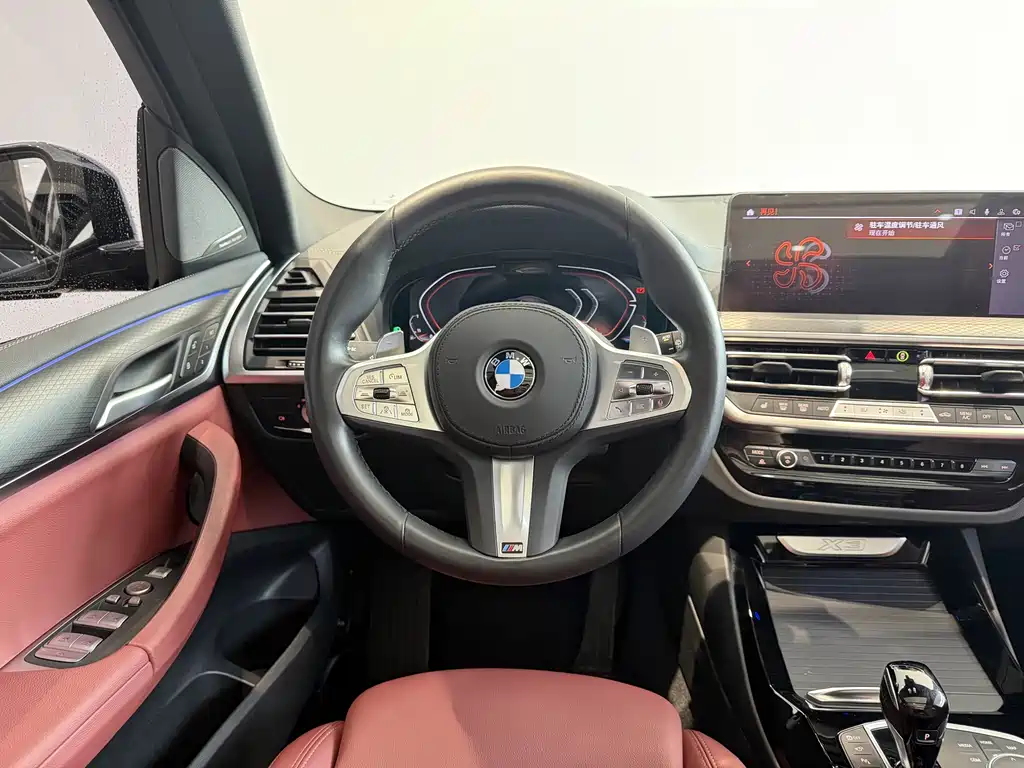 BMW BMW X3 2022 xDrive30i Premium M Night Package 2023 - thumbnail 14