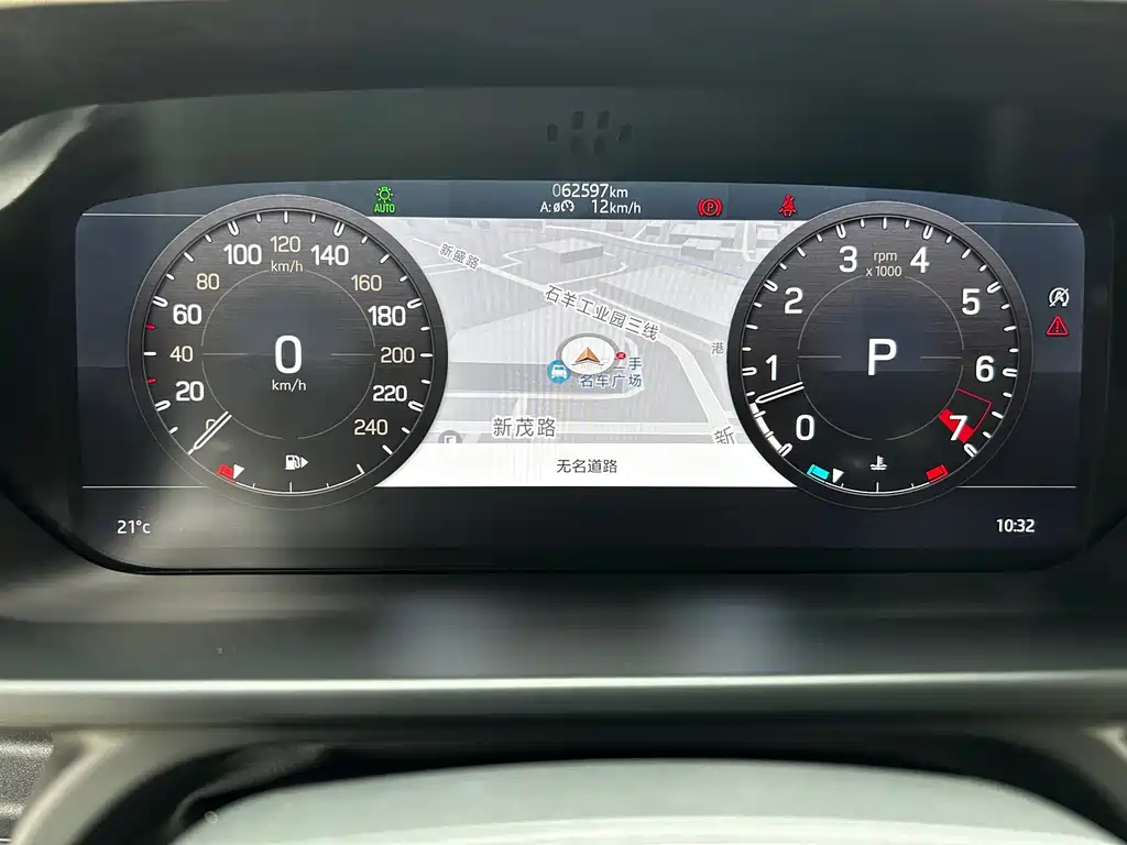 Land Rover Land Rover Defender 2021 110 P400 Dark Black Special Edition 2021 - thumbnail 9
