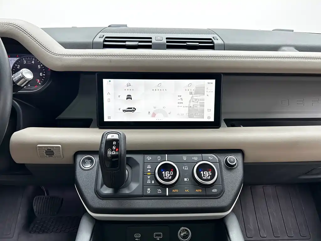 Land Rover Land Rover Defender 2021 110 P400 Dark Black Special Edition 2021 - thumbnail 13