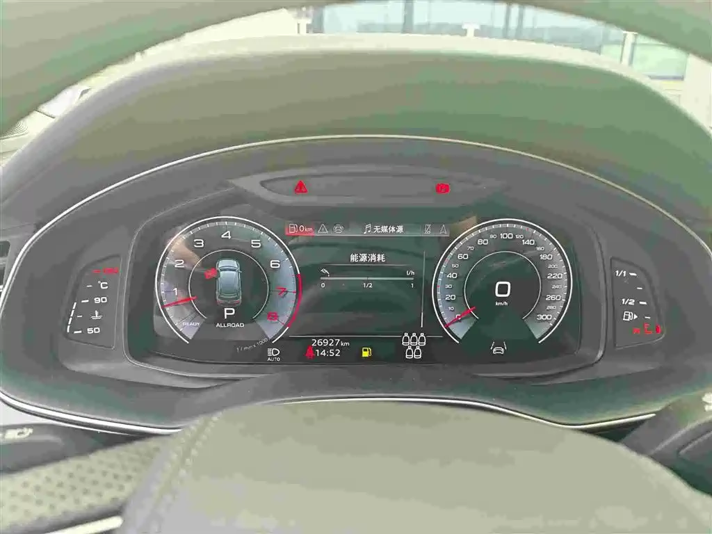 Audi Audi Q7 2025 55 TFSI quattro S line Sport Package 2025 - thumbnail 5