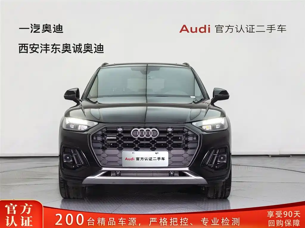 Audi Audi Q5L 2025 40 TFSI Luxury Dynamic Model 2025 - thumbnail 2