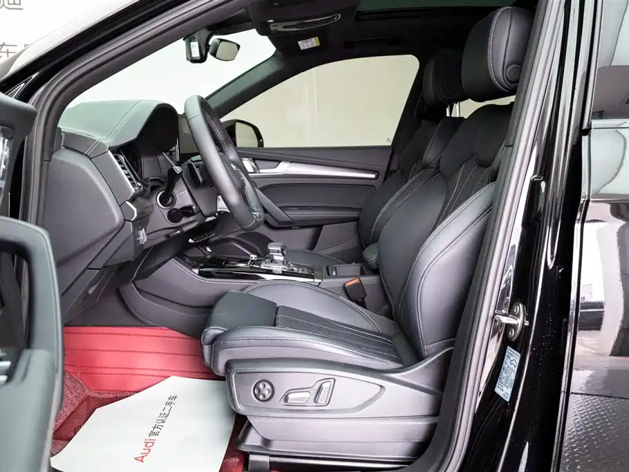 Audi Audi Q5L 2025 40 TFSI Luxury Dynamic Model 2025 - thumbnail 11