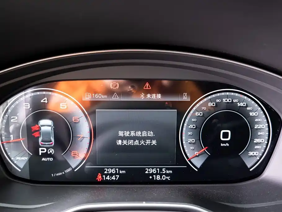 Audi Audi Q5L 2025 40 TFSI Luxury Dynamic Model 2025 - thumbnail 13